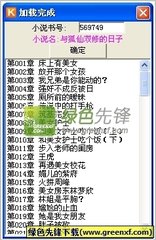 乐鱼乐鱼app官网